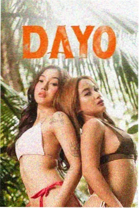 汉江以北